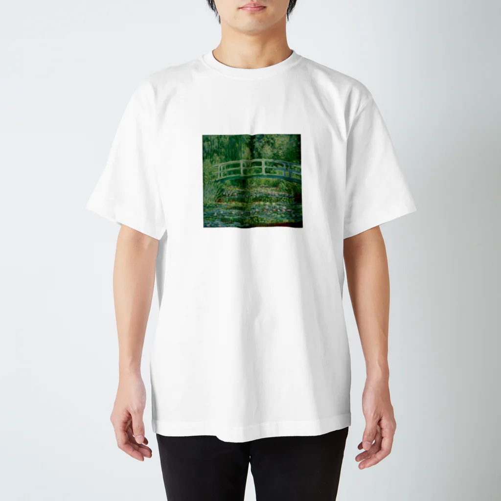 アフロのモネ 「睡蓮の池と日本の橋」 Regular Fit T-Shirt