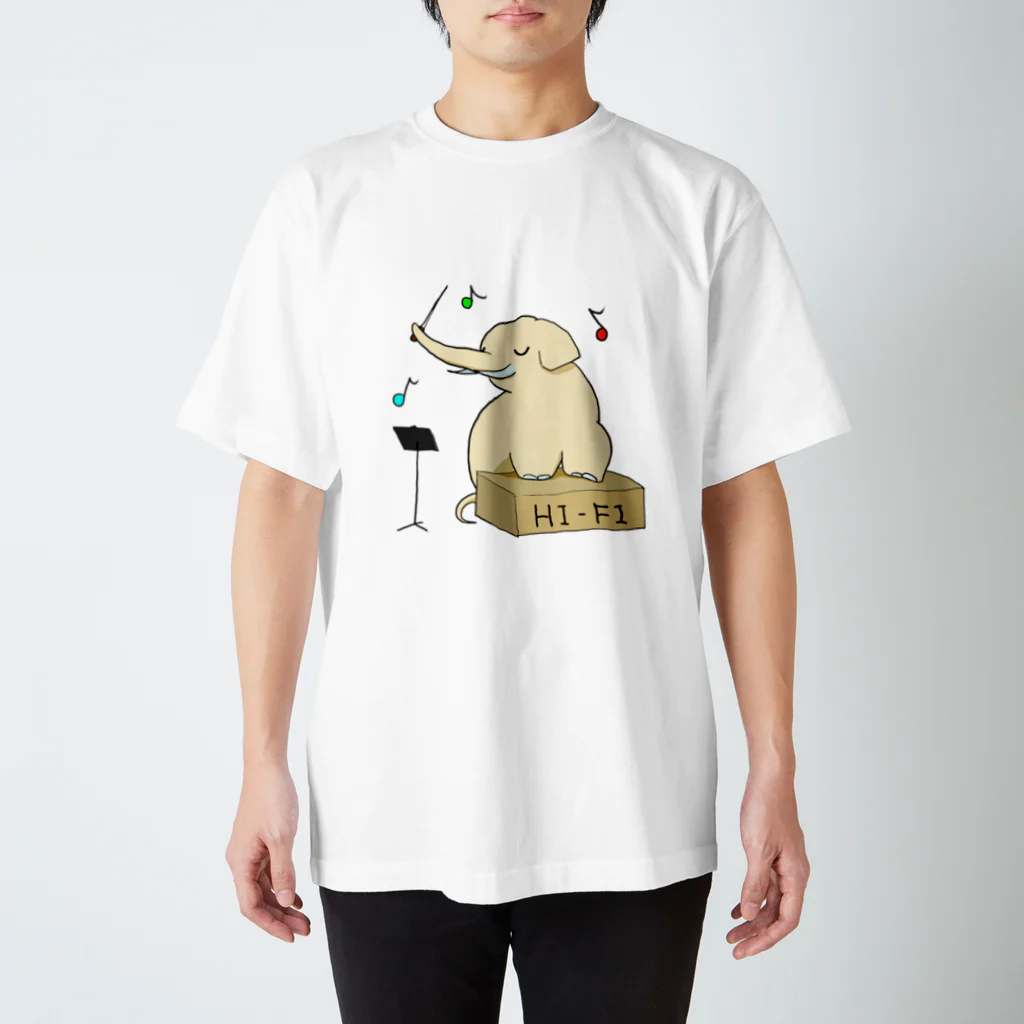 ネギトロGmbHのいい音だゾウ スタンダードTシャツ