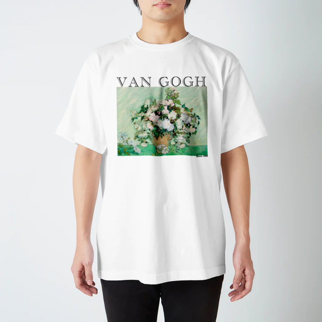 MUGEN ARTのゴッホ　薔薇（ばら）　Roses / Vincent Van Gogh スタンダードTシャツ