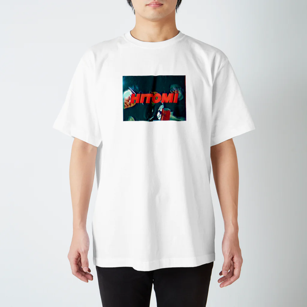 スリジャヤワルダナプラコッテの弁当屋ひとみ Regular Fit T-Shirt