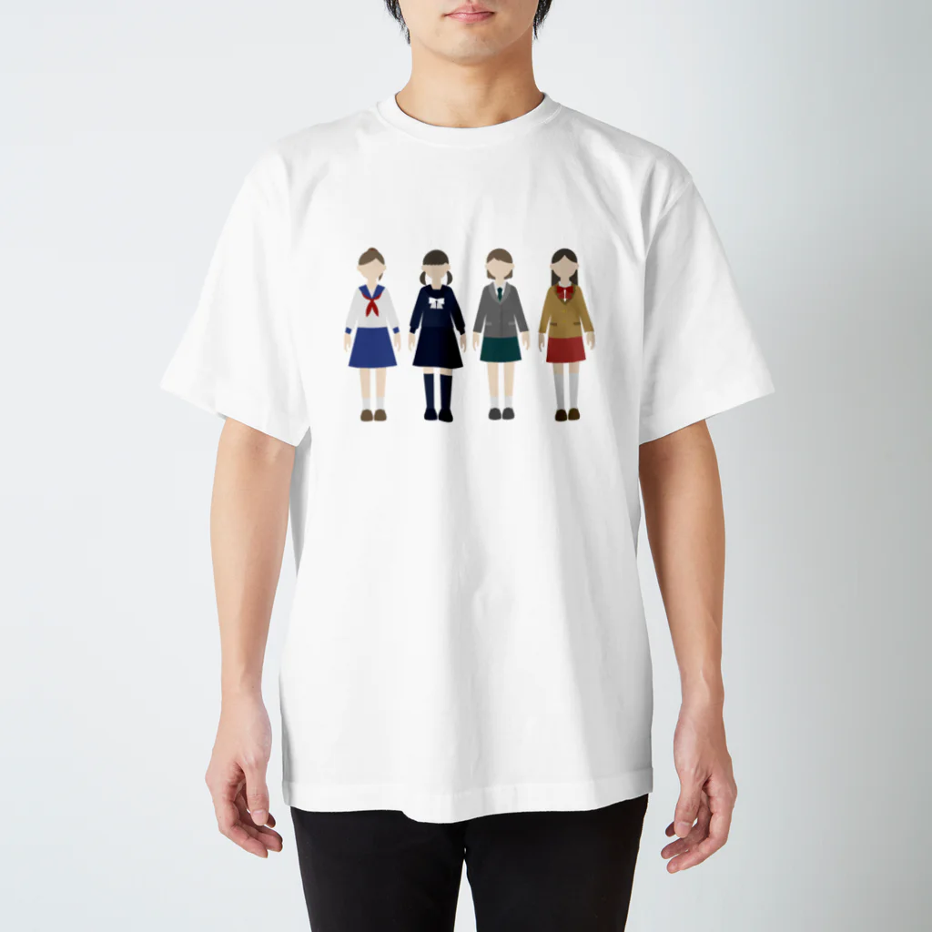 Katie（カチエ）のSchool Girls Regular Fit T-Shirt