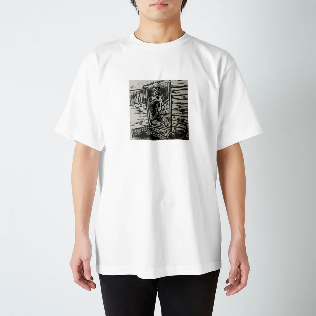 蝉丸版画のアルパカ版画 スタンダードTシャツ