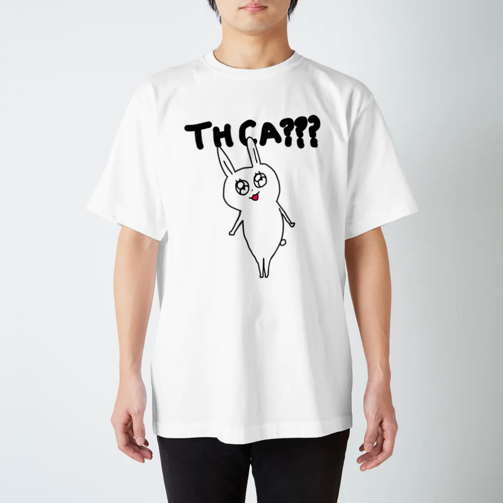 うめぼしCBDのTHCA⁇? スタンダードTシャツ