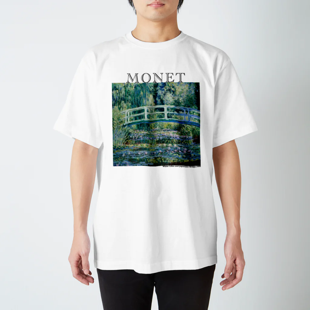 MUGEN ARTのモネ　睡蓮の池と日本の橋　Claude Monet　 Regular Fit T-Shirt