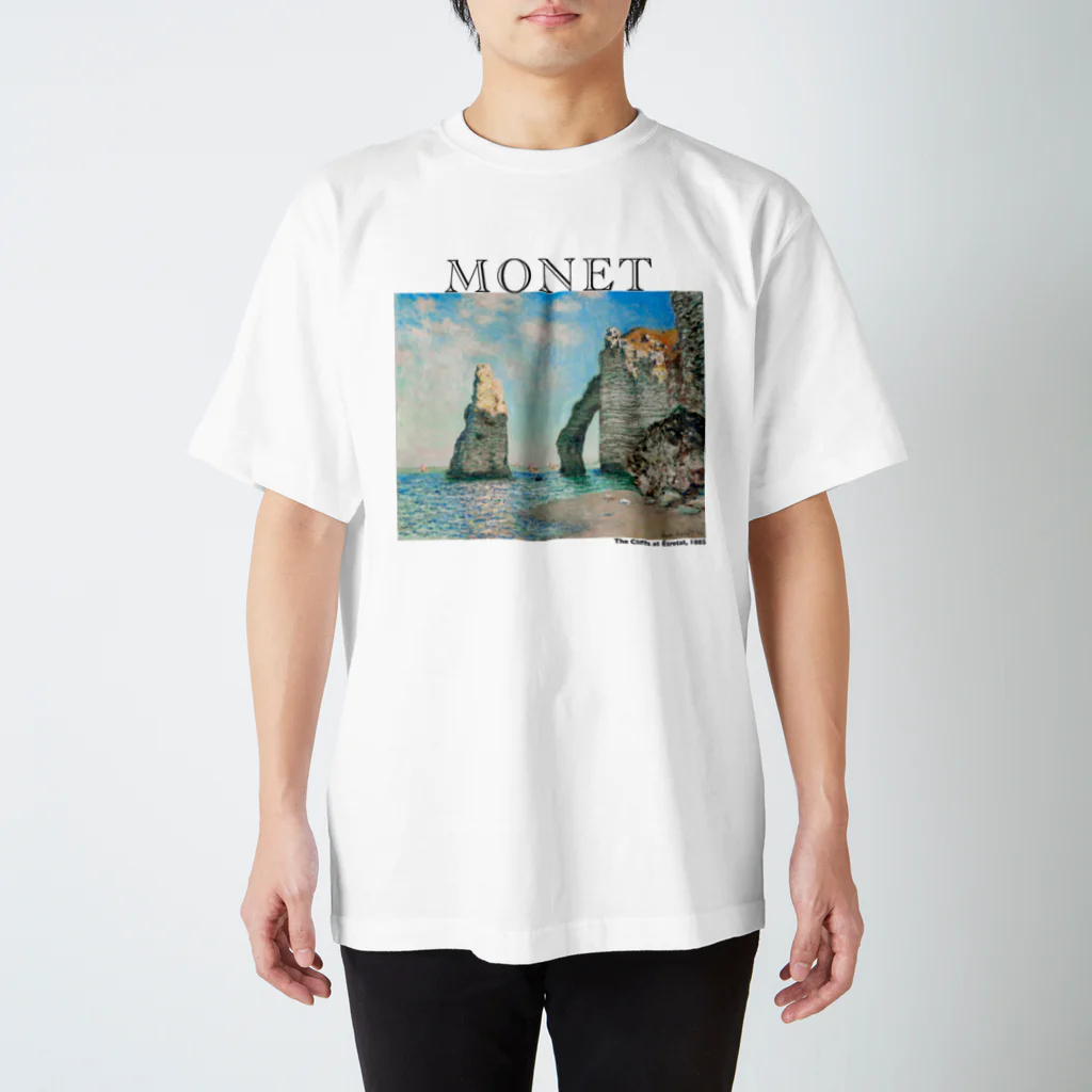 MUGEN ARTのモネ　エトルタの断崖  Claude Monet スタンダードTシャツ