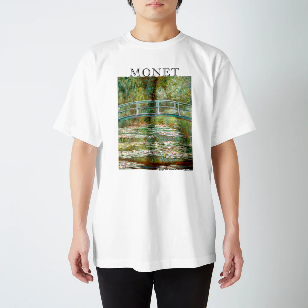 MUGEN ARTのモネ　睡蓮の池に架かる橋　Claude Monet / Bridge over a Pond of Water Lilies Regular Fit T-Shirt