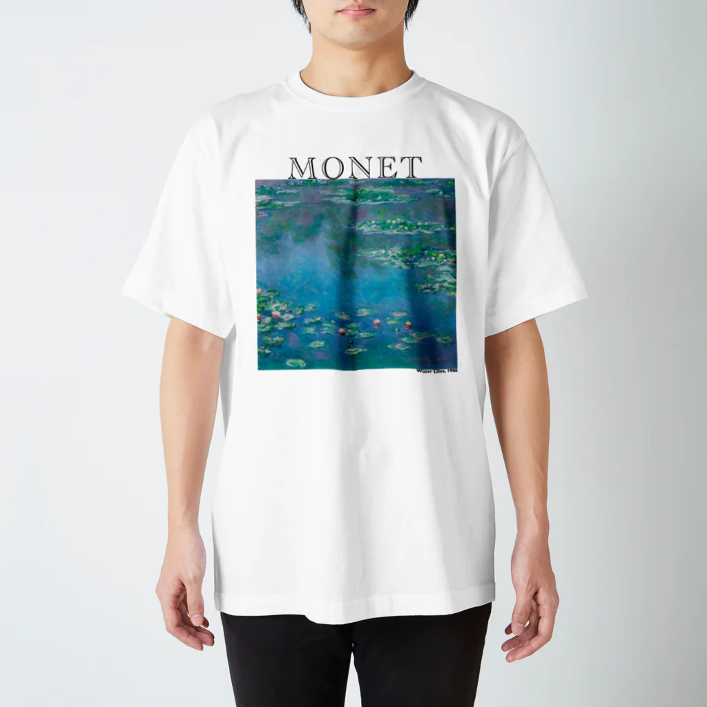 MUGEN ARTのモネ　睡蓮　Claude Monet / Water Lilies スタンダードTシャツ