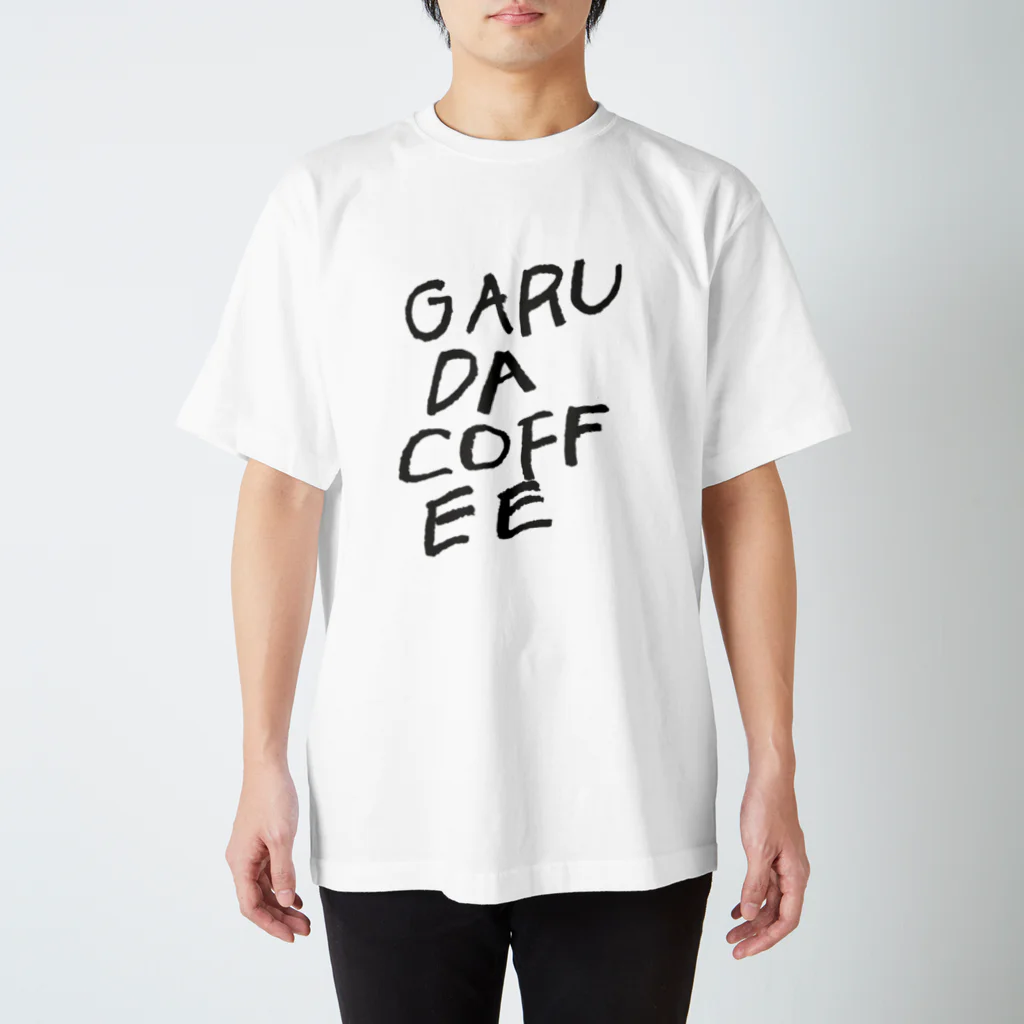 GARUDA COFFEEのGARUDA COFFEEブラックロゴシリーズ スタンダードTシャツ