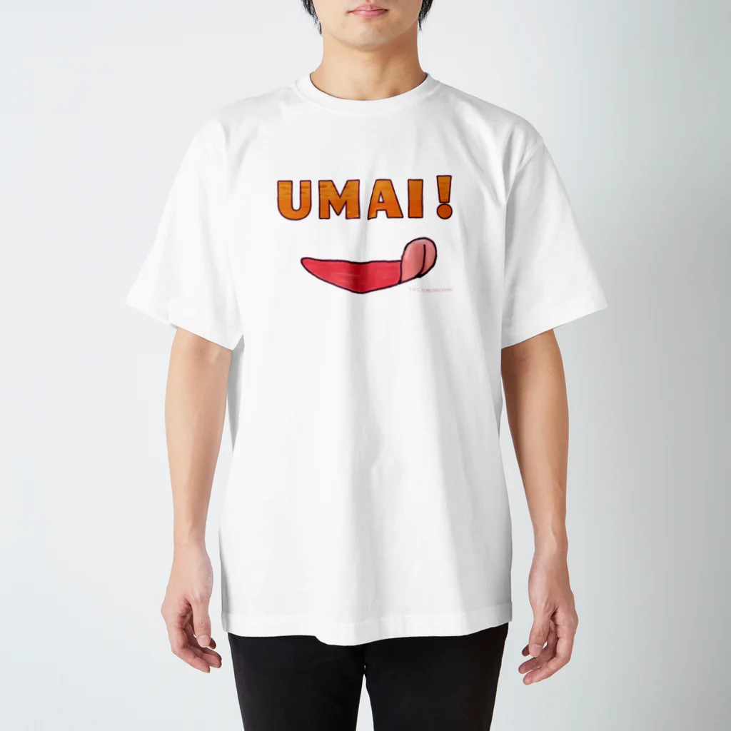 アライグマ製作所（SUZURI)のおしおさんのうまいT Regular Fit T-Shirt