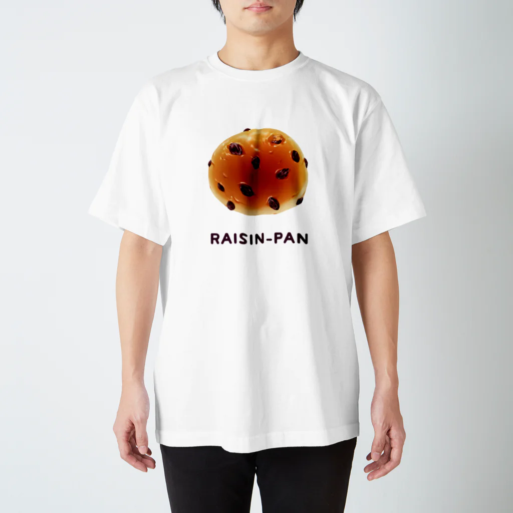 mismi designのレーズンパン（紫） スタンダードTシャツ