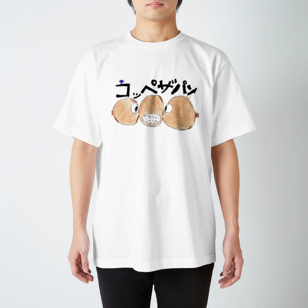 Tsuyochiのコッペザパン Regular Fit T-Shirt