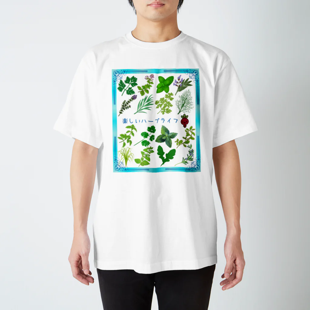 HARUHIの楽しいハーブライフ Regular Fit T-Shirt