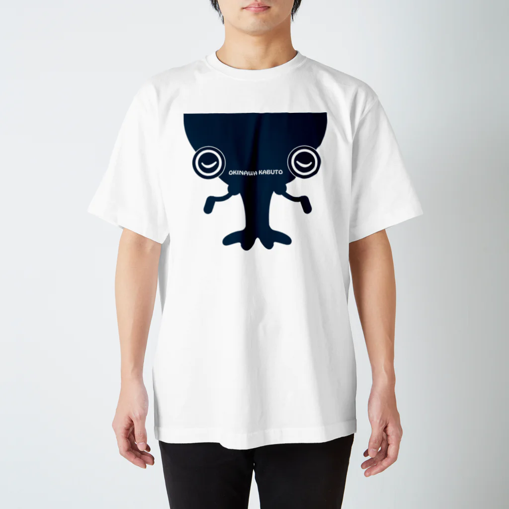 書浪人善隆・硯の復刻シリーズ「オキナワカブトムシ」 Regular Fit T-Shirt