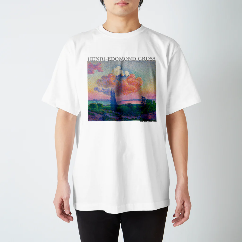 MUGEN ARTのピンクの雲　アンリ＝エドモン・クロス　Henri-Edmond Cross / The Pink Cloud スタンダードTシャツ