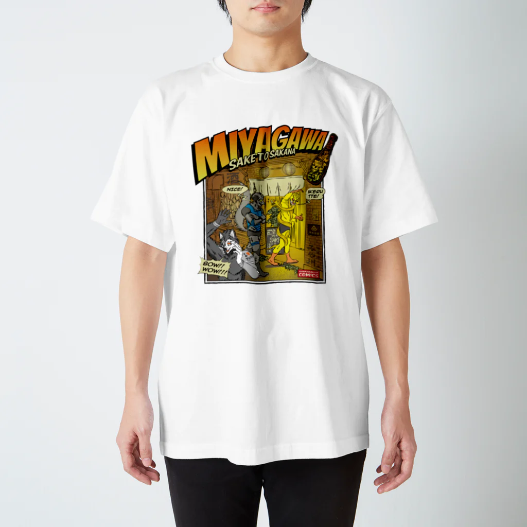 原ハブ屋【SUZURI店】のMIYAGAWA Regular Fit T-Shirt