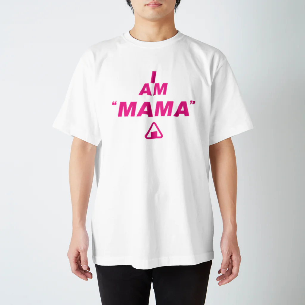 amai_biscuitのI AM MAMA(おにぎり) スタンダードTシャツ