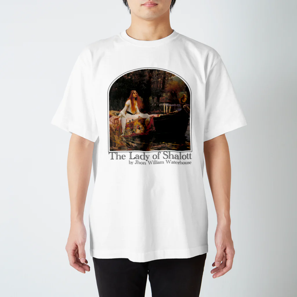 MUGEN ARTのシャロットの女（シャロット姫）　The Lady of Shalott　ジョン・ウィリアム・ウォーターハウス スタンダードTシャツ