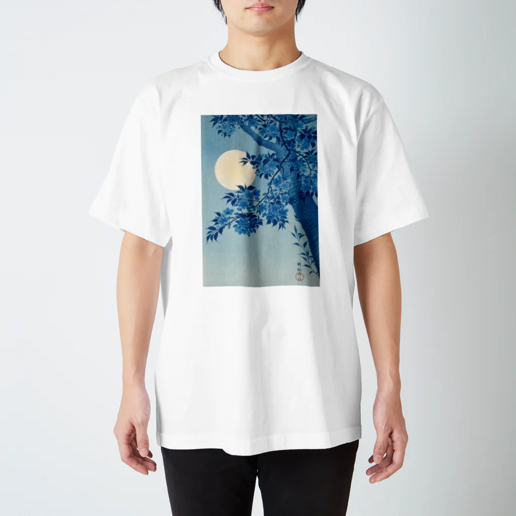 MUGEN ARTの小原古邨　月夜の桜　Ohara Koson / Blossoming Cherry on a Moonlit Night Regular Fit T-Shirt