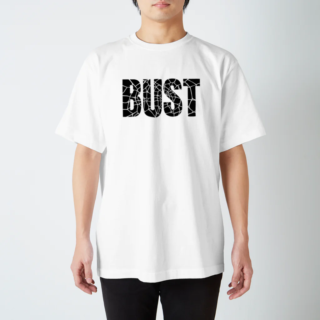 H2 T-SHIRTSのBUST スタンダードTシャツ