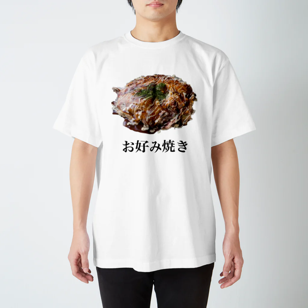 cantaxのお好み焼き スタンダードTシャツ