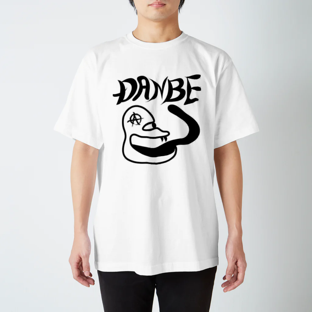 だんべ屋　G×O×「D」のDANBE-1 スタンダードTシャツ