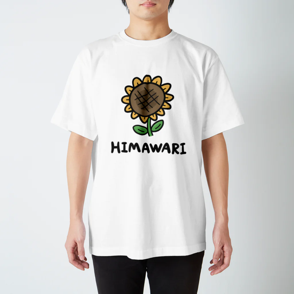 こちゃショップのHIMAWARI スタンダードTシャツ