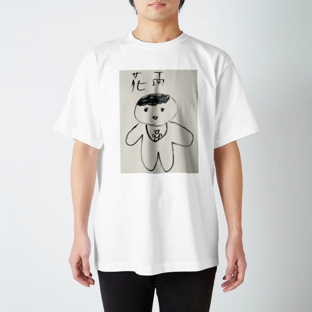 きし たかこの花南 Regular Fit T-Shirt