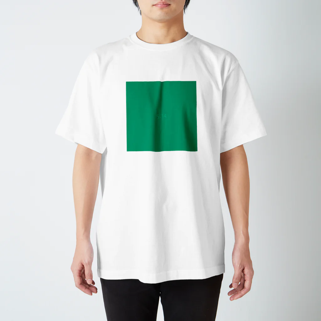 「Birth Day Colors」バースデーカラーの専門店の5月14日の誕生色「ディープ・ミント」 Regular Fit T-Shirt
