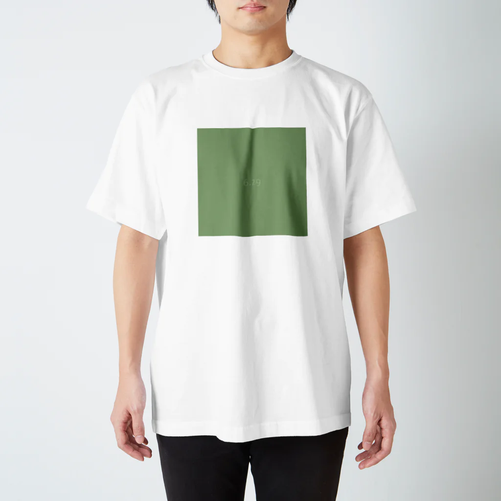 「Birth Day Colors」バースデーカラーの専門店の6月29日の誕生色「フォレスト・シェード」 Regular Fit T-Shirt