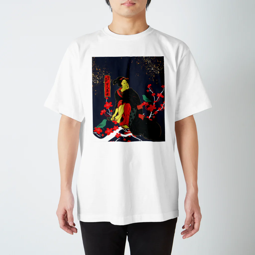 ごった煮商店の江戸名所百人美女 Regular Fit T-Shirt