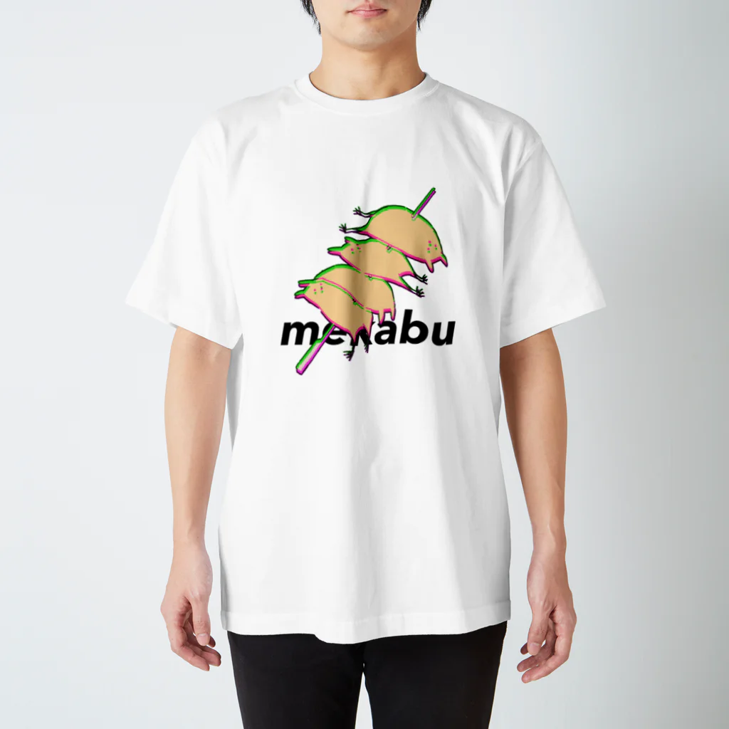 ヨリのめかぶ Regular Fit T-Shirt