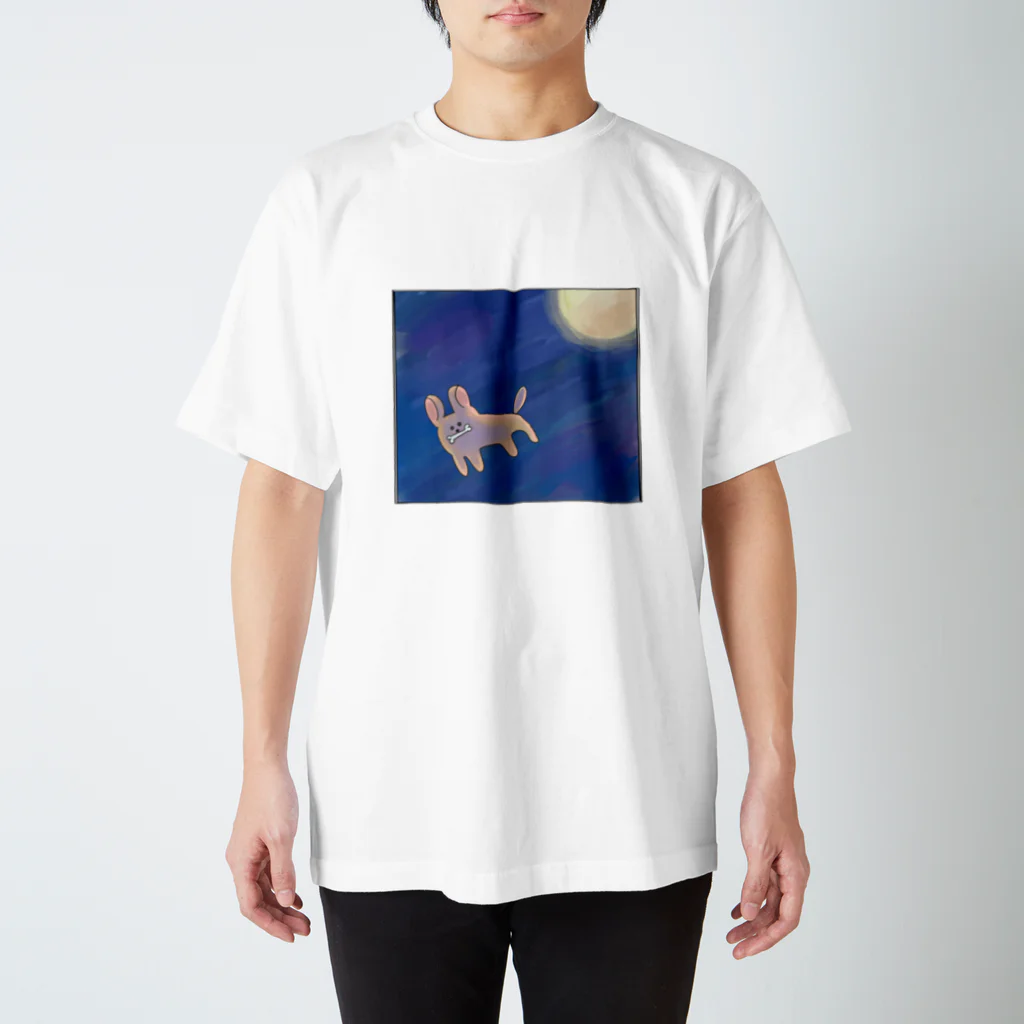 ぱちぱちの実の月降る夜てきとーなINU スタンダードTシャツ