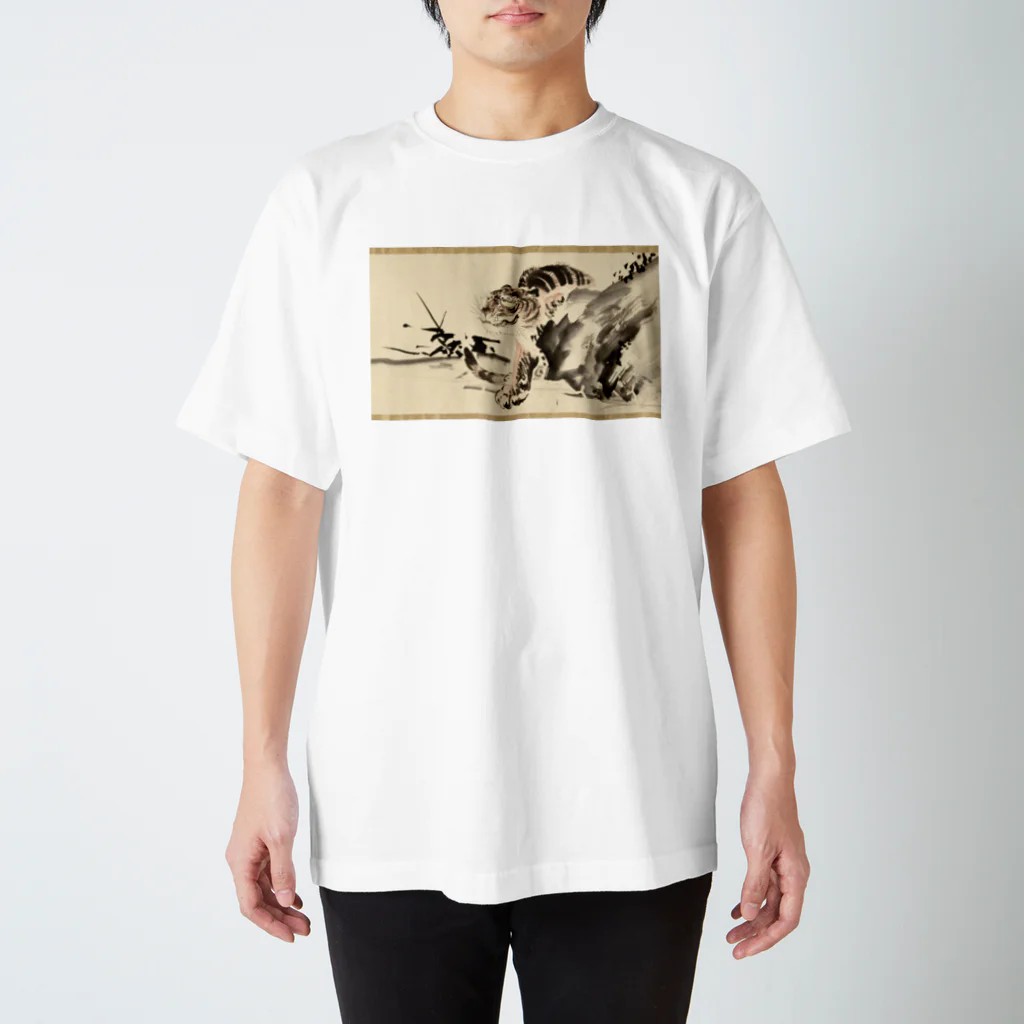 ゆるい美術品の浮世絵あにまるず・虎 スタンダードTシャツ