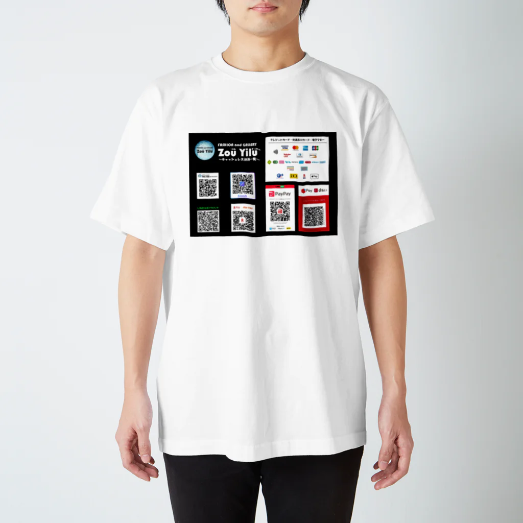 FASHION and GALLERY［Zou Yilu］の決済一覧その１ Regular Fit T-Shirt