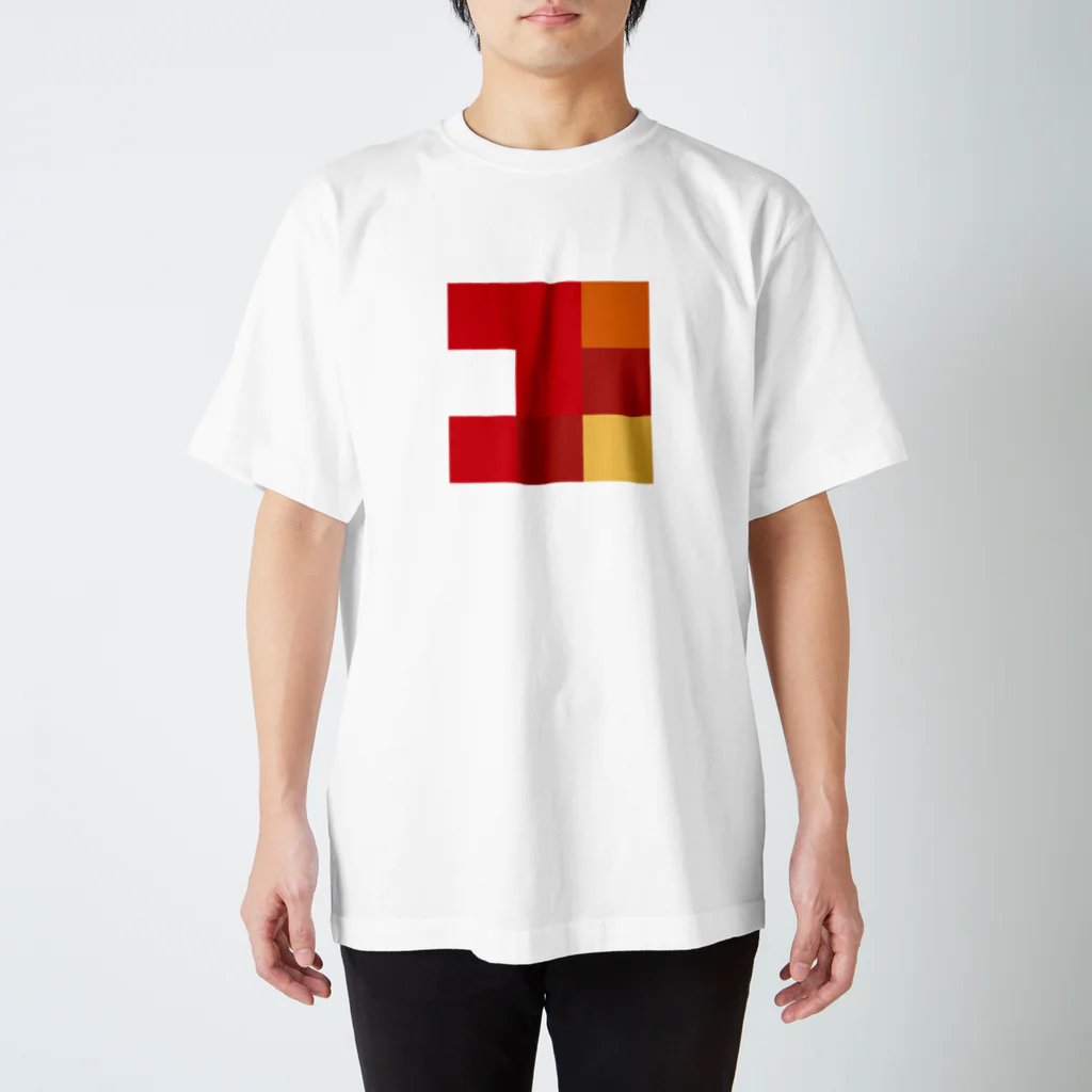 3×3 のドット絵のアンリマティス - 3×3 のドット絵 スタンダードTシャツ