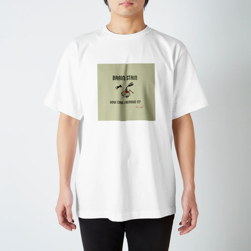 Iqophの缶バッチ–Brain Stain− スタンダードTシャツ