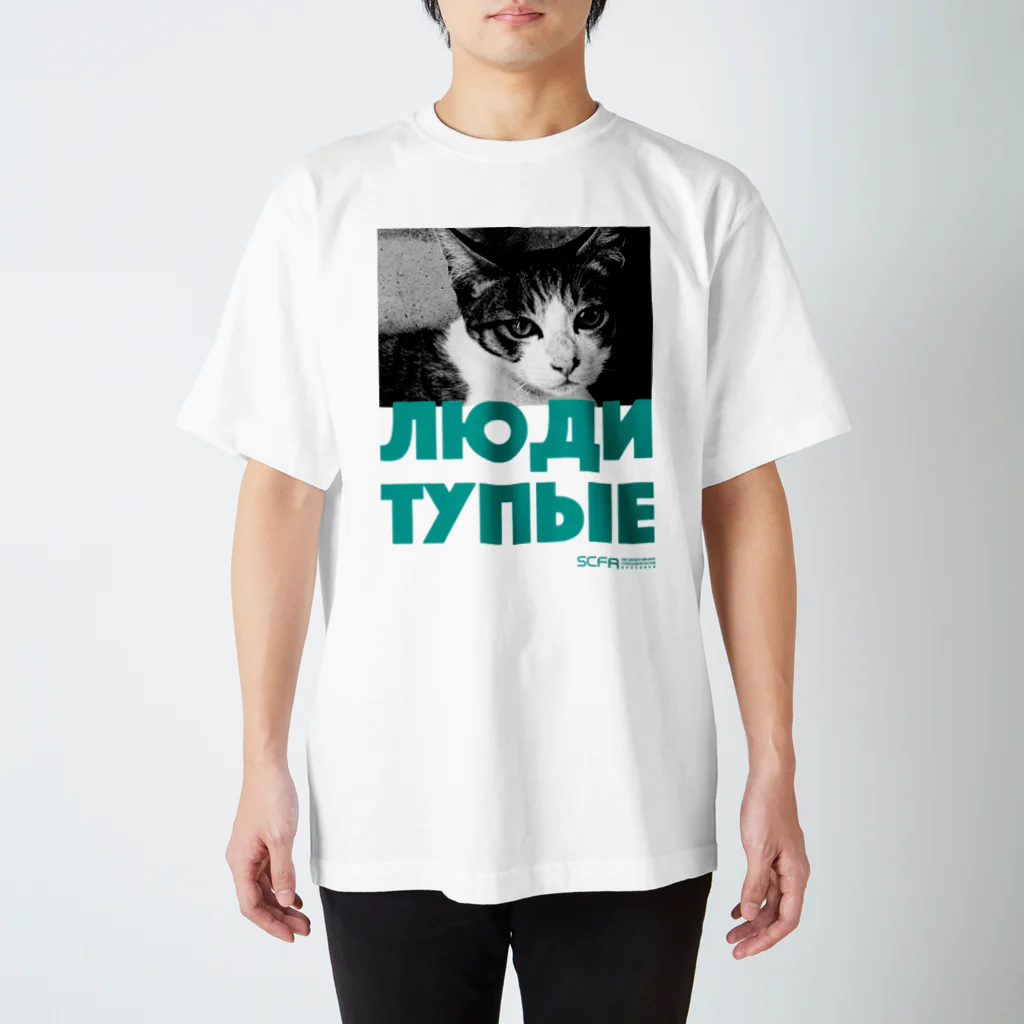 TERRY AND VEGASのネコT／人間は愚かだ／green Regular Fit T-Shirt