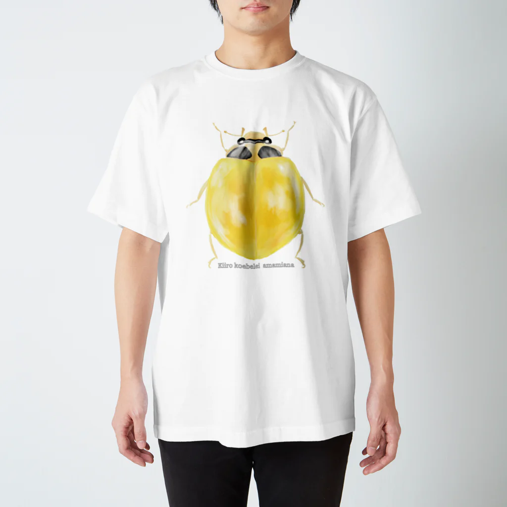 1010ゆにばーすSUZURI店のキイロテントウ Regular Fit T-Shirt