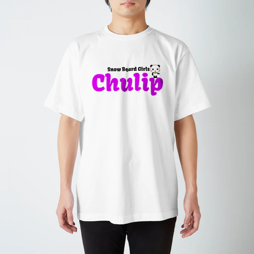 chulipのSnowBoardGirl スタンダードTシャツ