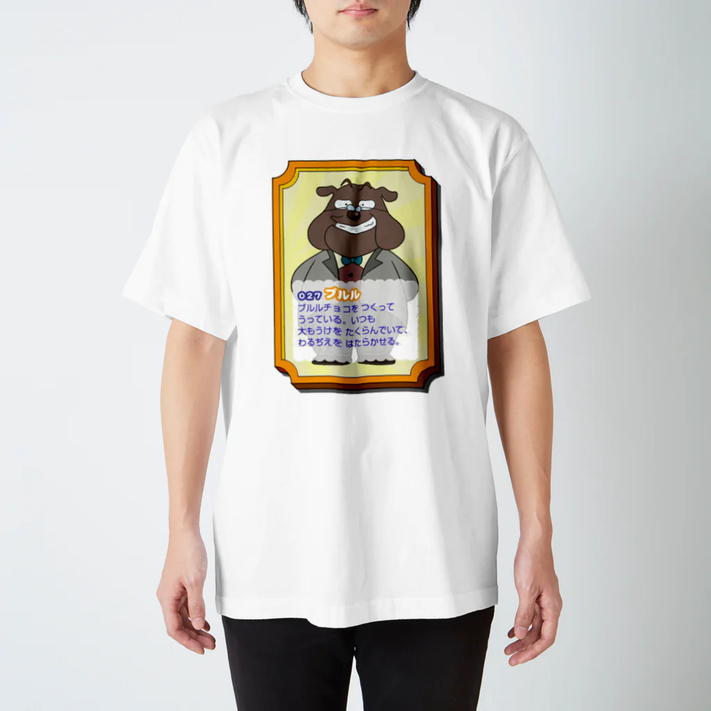 ajtpgmwdjgmdのぶるるるる Regular Fit T-Shirt