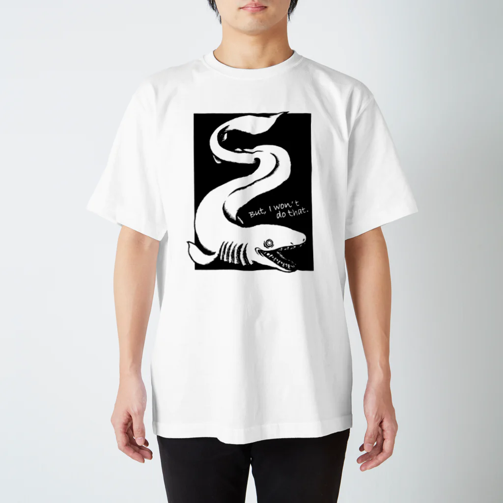 mimi___memeの深海モンスター　ラブカ Regular Fit T-Shirt