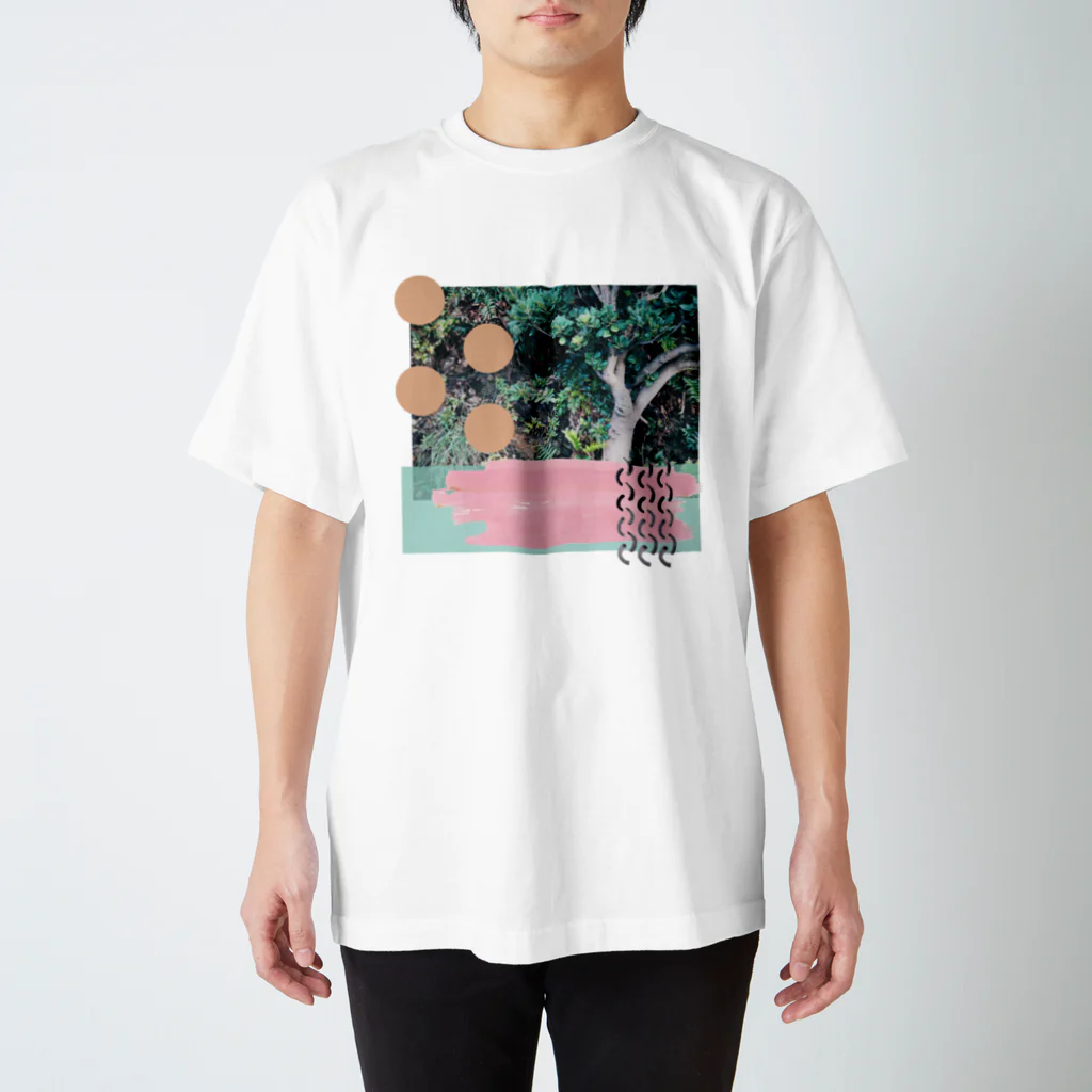 こだまのかわいい木 Regular Fit T-Shirt