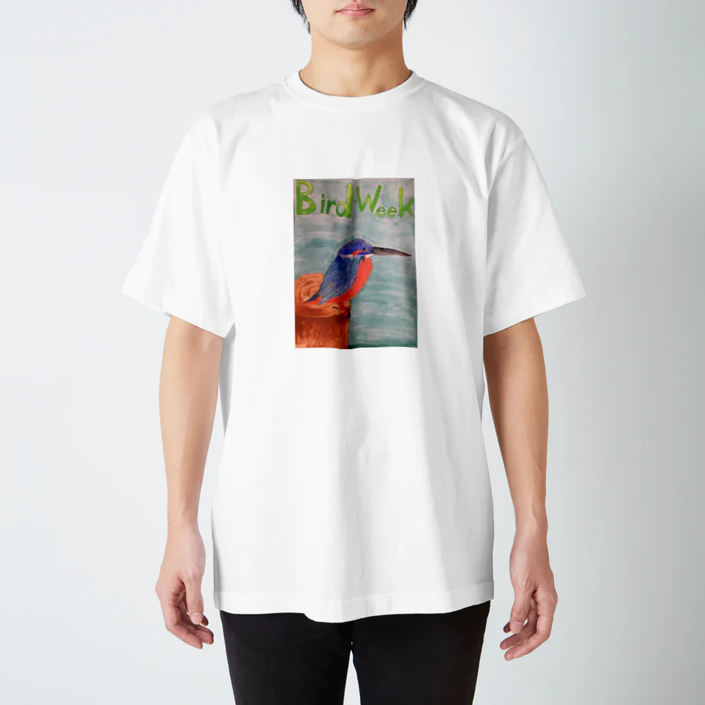 naoStudioの愛鳥週間 Regular Fit T-Shirt