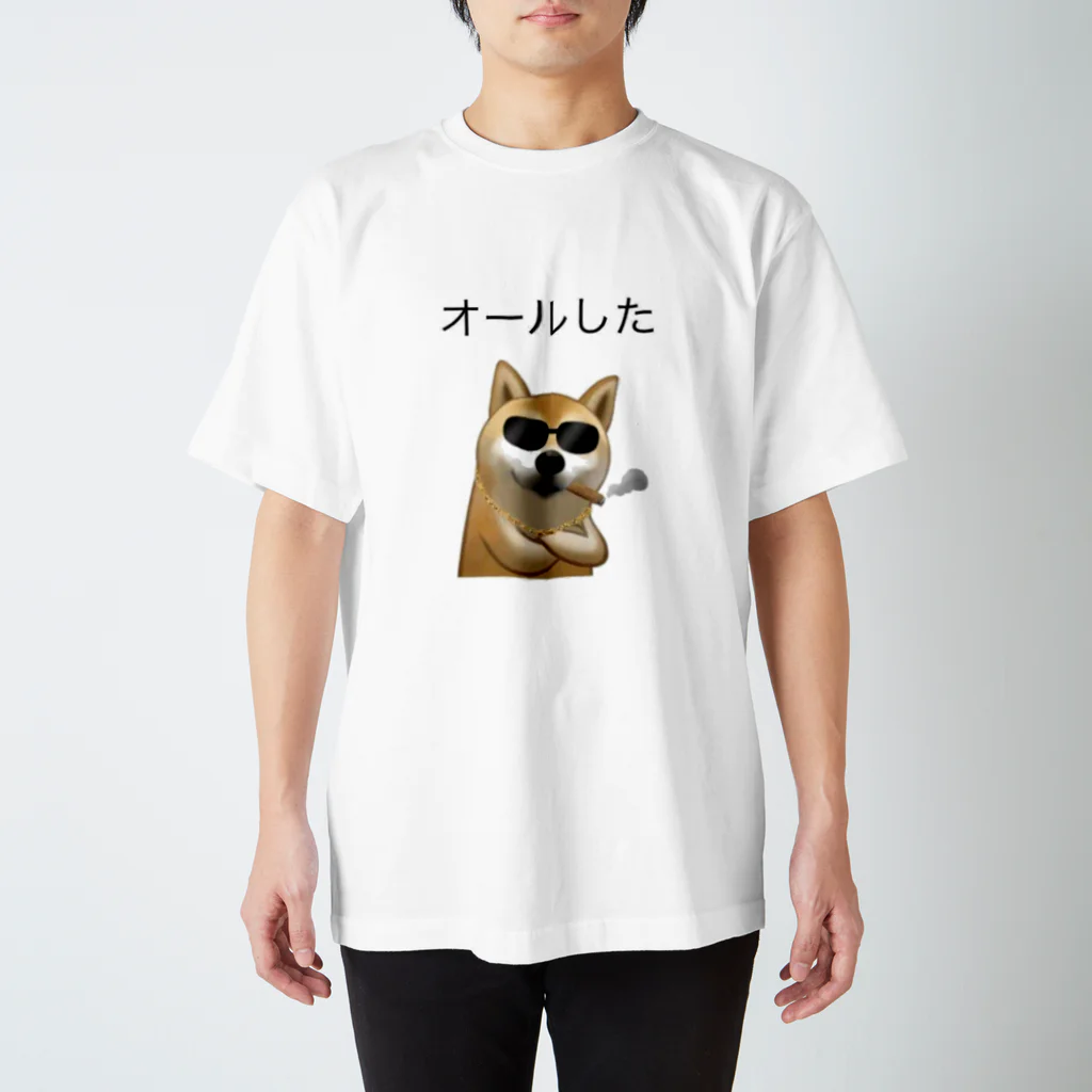 くらーぷの妖精@*NUKOのオールした犬ーーー！！！！ スタンダードTシャツ