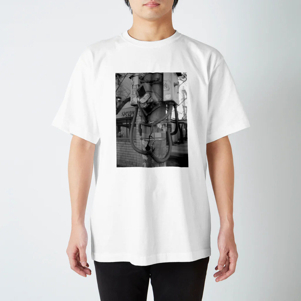 Tadakuni TaniのDigital Disorder Regular Fit T-Shirt