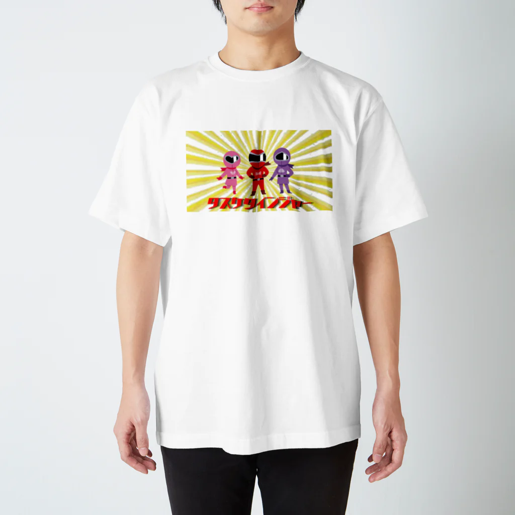 Hub-uchiのタスケタインジャー Regular Fit T-Shirt