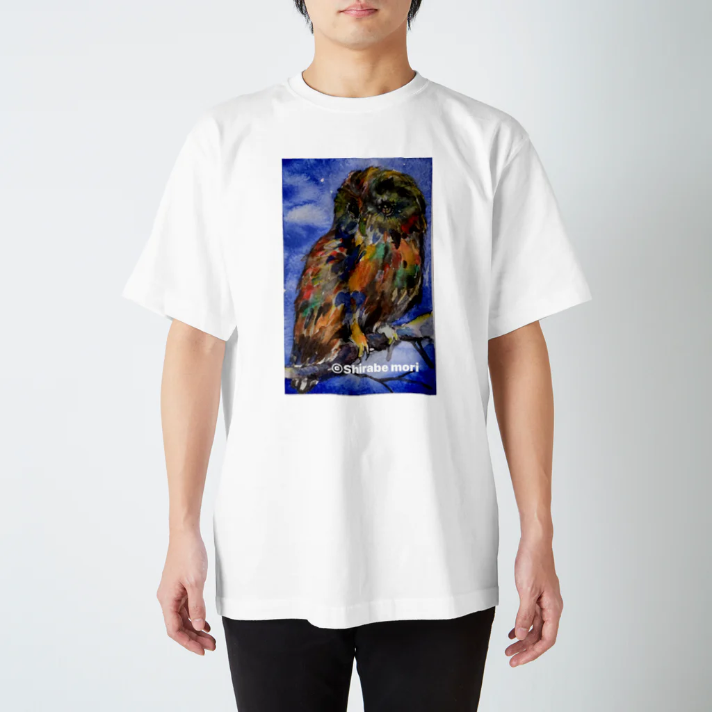 ateliershirabeの幸せを呼ぶ梟のスタイルアート スタンダードTシャツ