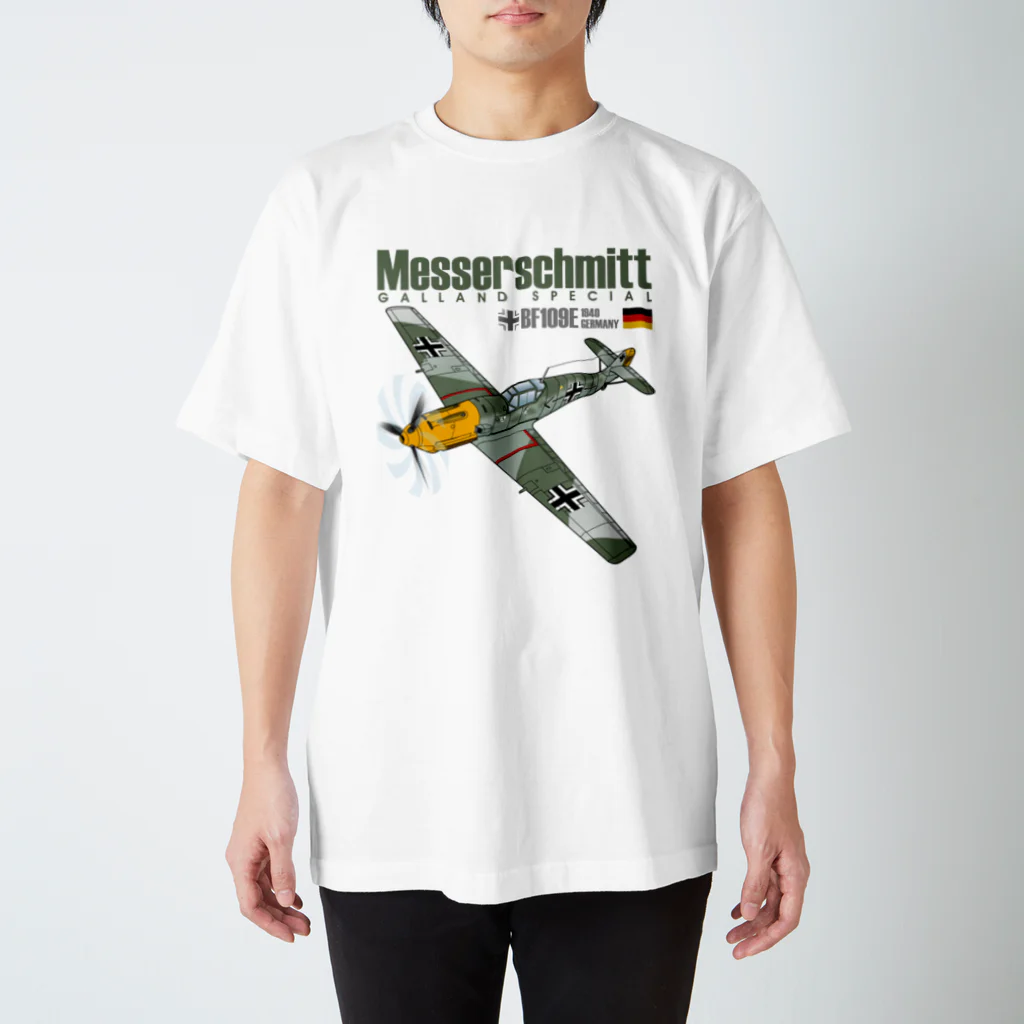 Atelier Nyaoの戦闘機_BF109Eメッサーシュミット_ガーランド機_淡色生地用 スタンダードTシャツ