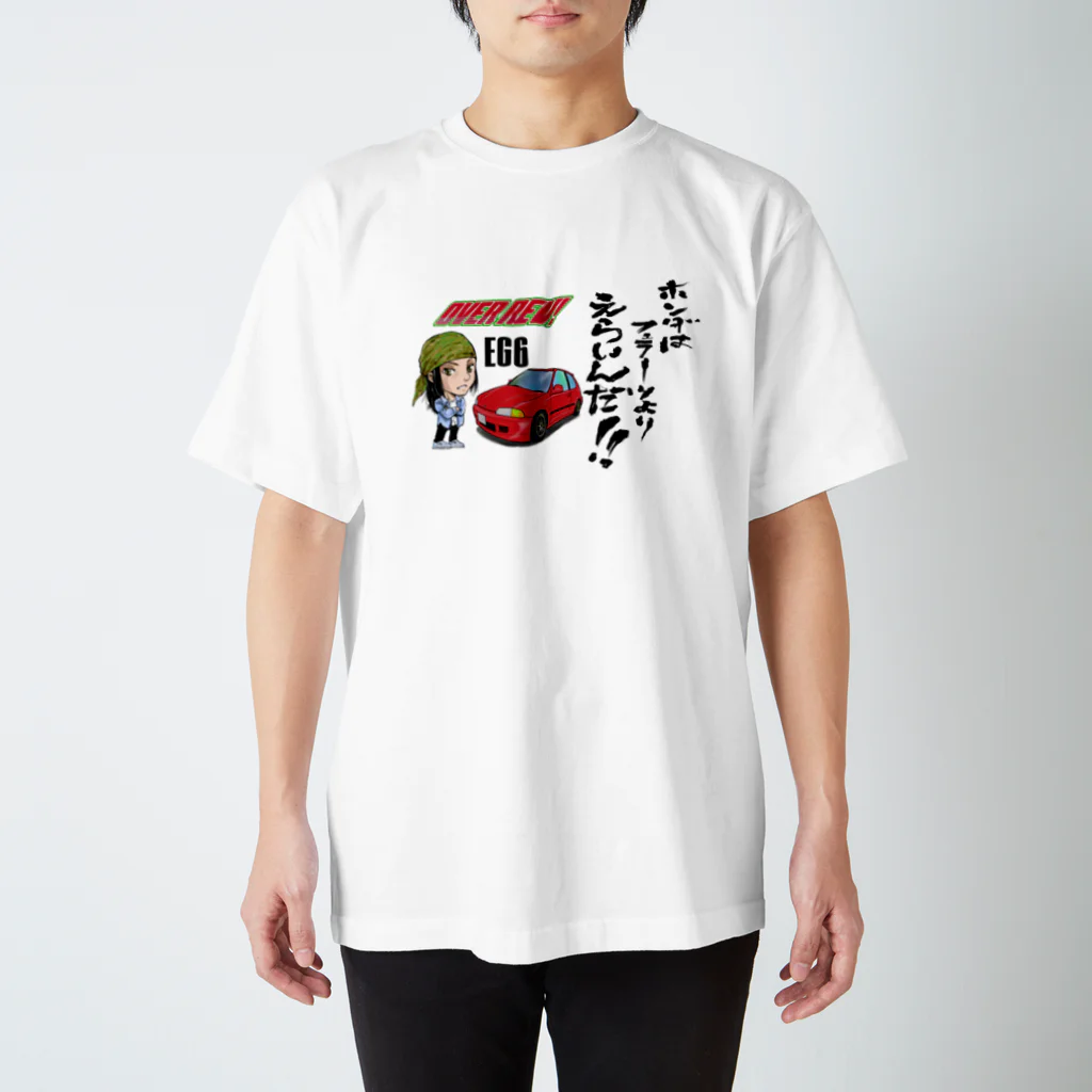 山口かつみのEG6 スタンダードTシャツ