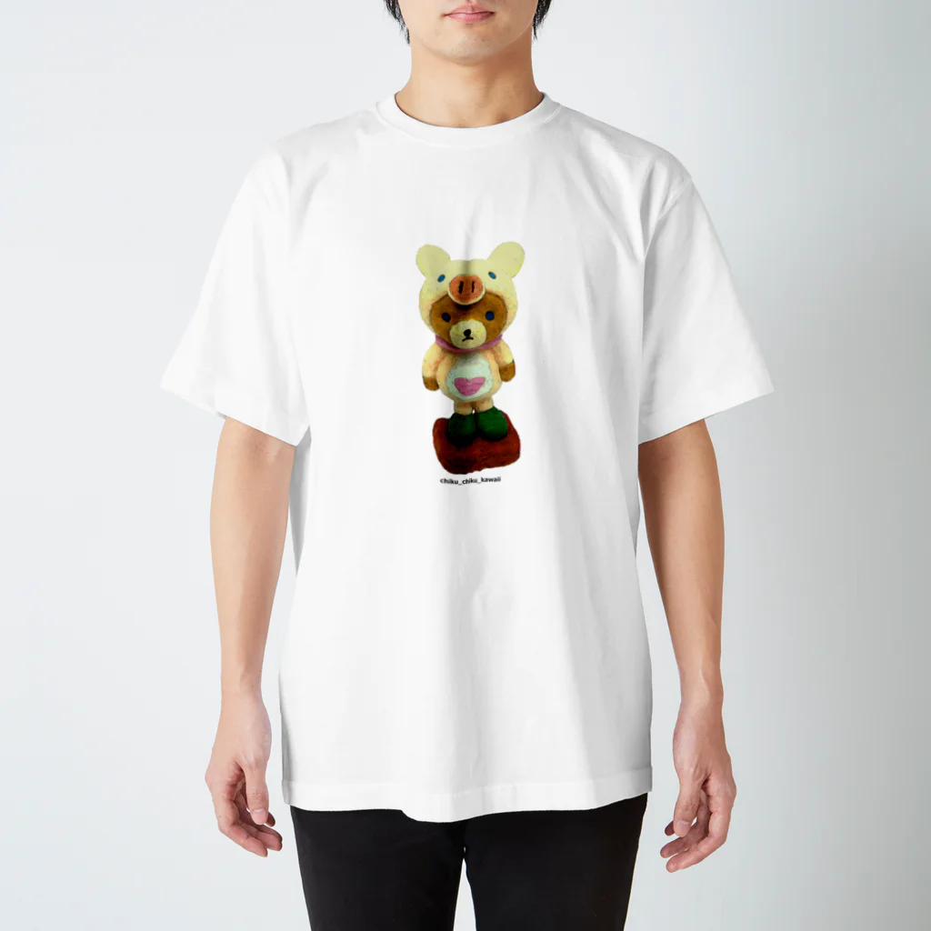 chiku_chiku_kawaiiのc1_kawaiiPigくまさん Regular Fit T-Shirt